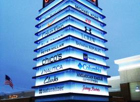 Tanger Outlets Directory